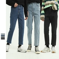 retro vintage jeans mens loose straight leg jeans korean fashion hip hop pants casual cropped jeans male cargo jeans trousers