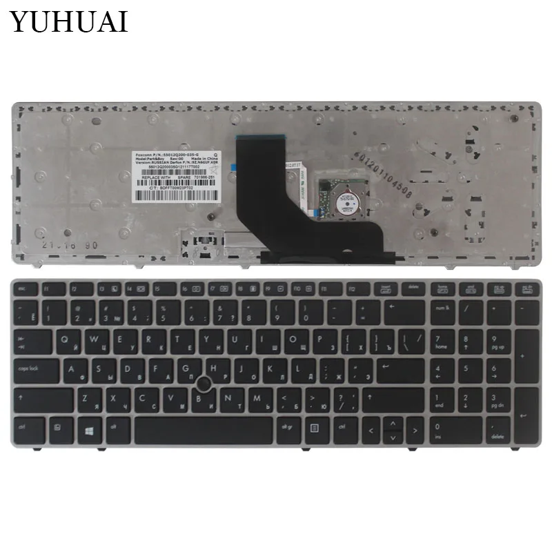 Новая русская клавиатура для hp EliteBook 8560p 8570P 8560B 6560b 6565b 6560P RU Клавиатура для ноутбука с мышкой полюс 701986-251
