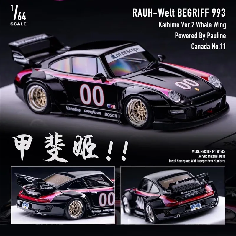 

Модель автомобиля FuelMe 1:64 RWB 993 Kaihime Ver2, ограниченный выпуск, 499