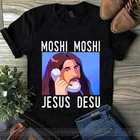 Смешная футболка Moshi Jesus Desu, черная Хлопковая мужская футболка, размеры S, 6Xl, мужская хлопковая брендовая футболка