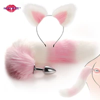 anal tail metal butt plug adults games anal plug cat fox tail erotic cosplay goods annal sex toys for women couples sexy shop