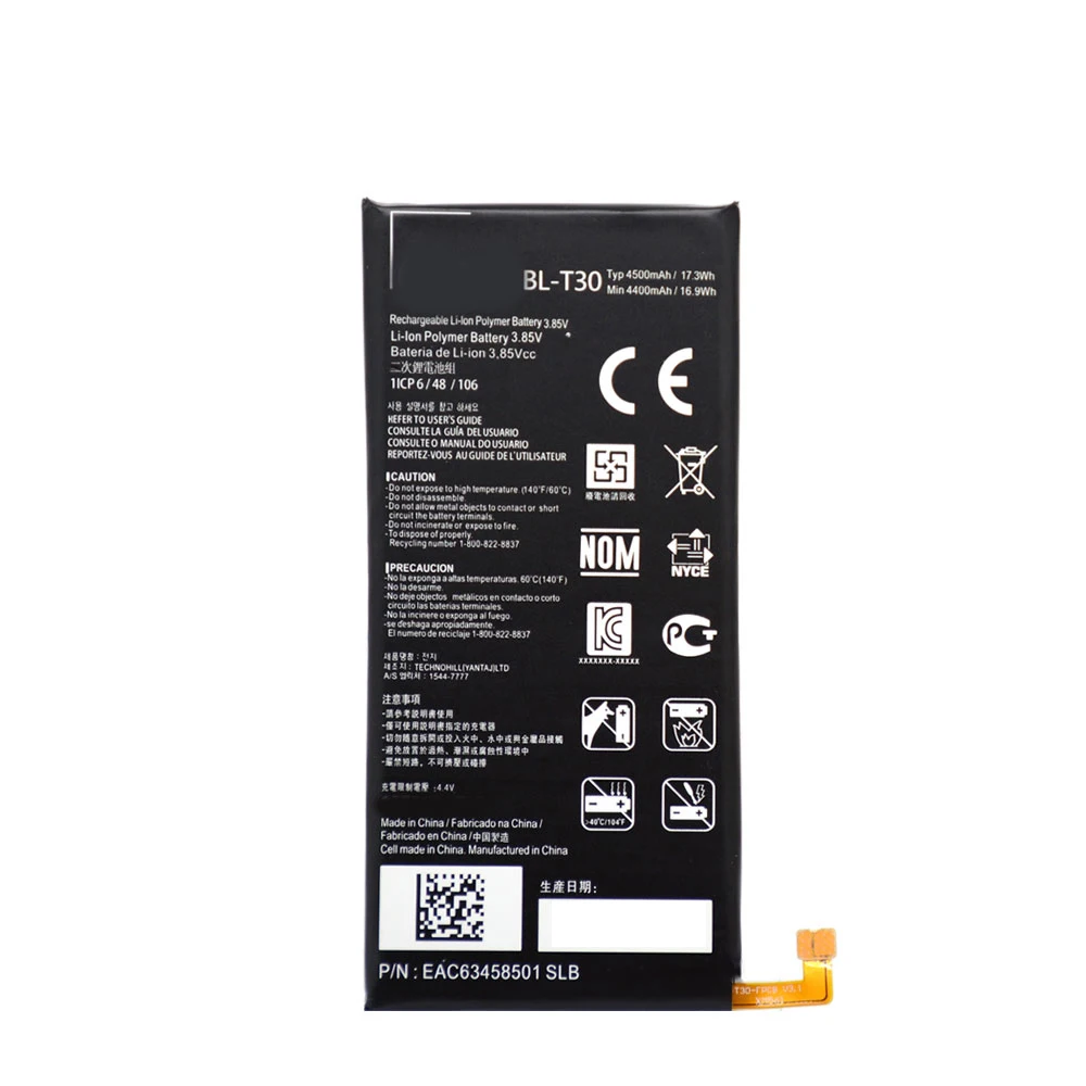 Новый запасной аккумулятор для LG X Power 2 II X500 L64VL M320F M320N M322 L63BL M320 M320DSN M320TV M320G MLV7N K10