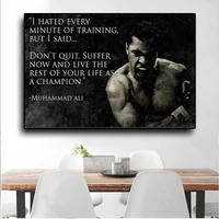 poster muhammad ali motivational quote wall art canvas painting nordic inspirational sport picture for living room decoration