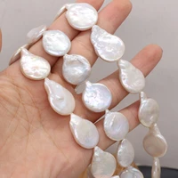 natural freshwater pearl wafer baroque loose beads for jewelry making diy bracelet earrings necklace accessory