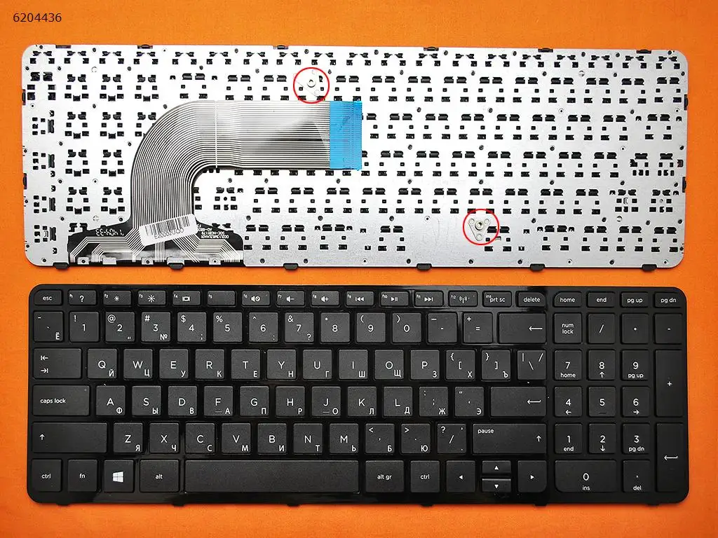 

New For HP Pavilion 15-n 15-e 15-n000 15-e000 Series Russian 719853-251 749658-251 Replacement Laptop Notebook Keyboard Black