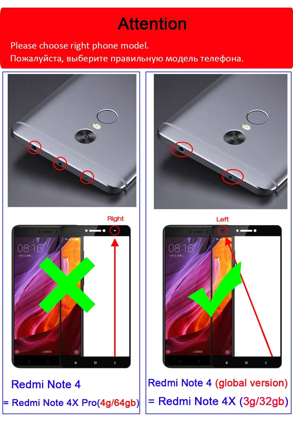WHAY Redmi Note4X стекло для Xiaomi Redmi Note 4X закаленное стекло 5D Xiomi Xami чехол для Xiaomi Redmi Note4X защита экрана Flim