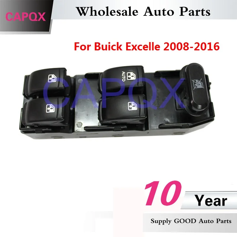 CAPQX 14Pin передний левый боковой Электрический выключатель питания для Buick Excelle