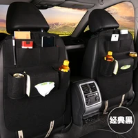 car products adjustable storage bag for high capacity rear seat multi purpose felt universal trunk organizer interior parts
