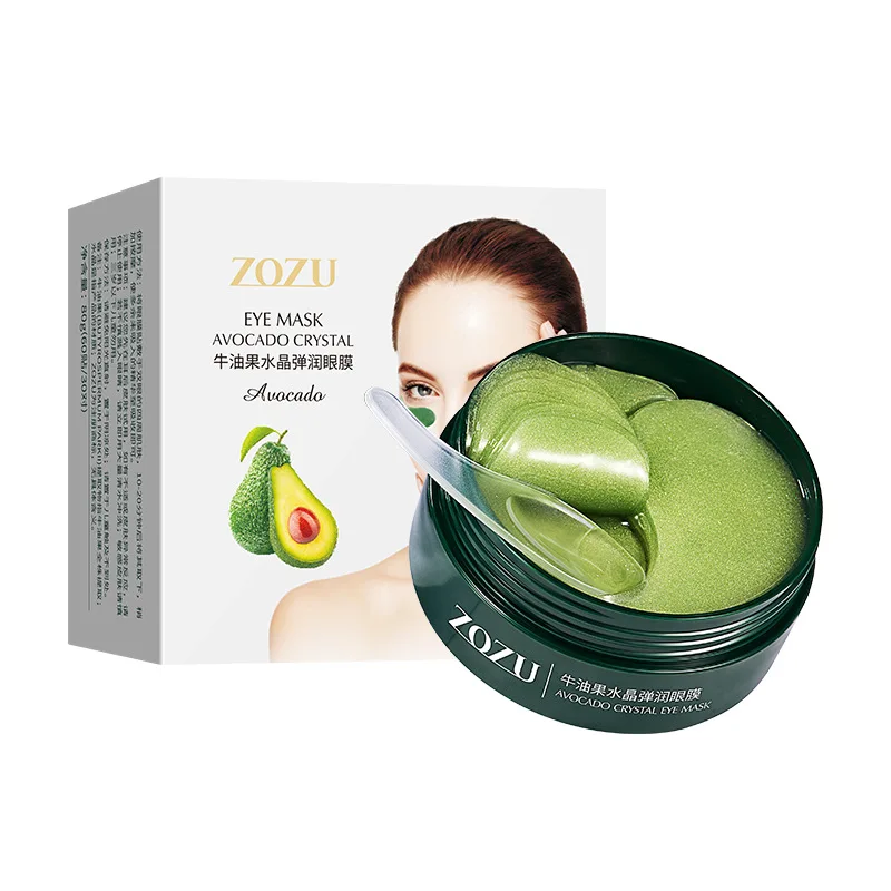 

Avocado Collagen Mask 60pcs Remove Dark Circles Anti Age Bag Eye Wrinkle Face Skin Care Natural Moisturizing Gel Eye Patches