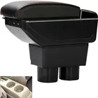 Подлокотник с подстаканником и пепельницей для Nissan Tiida 2005-2014