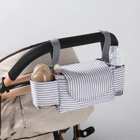 baby stroller storage bag organizers universal buggy pram cup holder winter pouch bottle storage multipurpose mummy bag