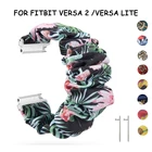 Эластичный ремешок для часов Fitbit Versa 2 Versa Lite, сменный ремешок для волос для женщин