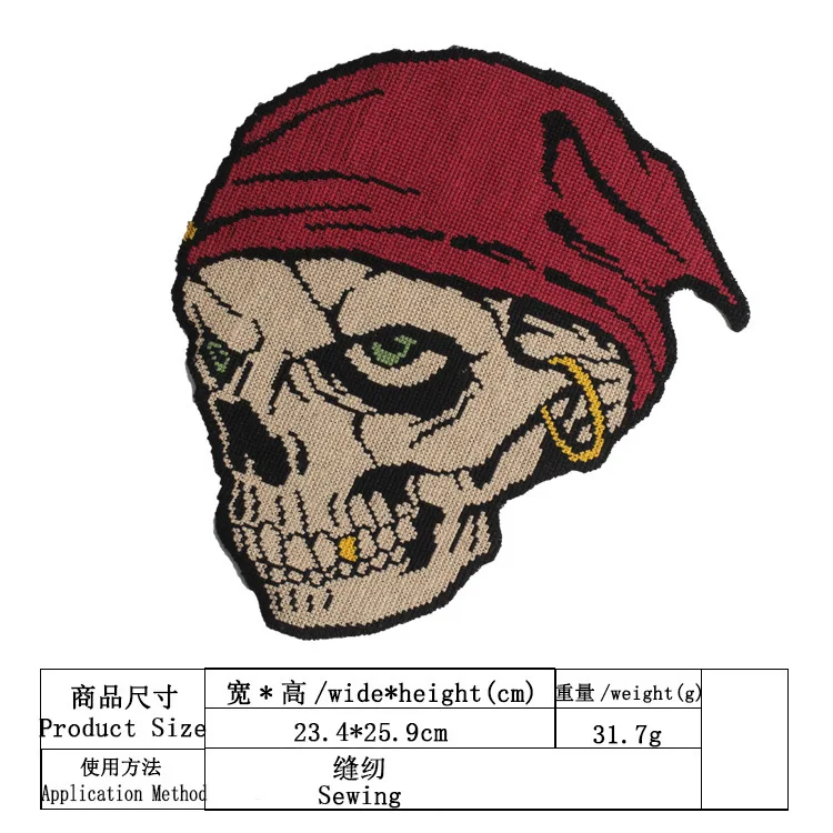 

large embroidery big skull cartoon patches for bag badges applique clothing DE-467