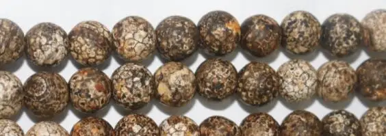 Бусины россыпью из натурального лая Агата для изготовления ювелирных изделий