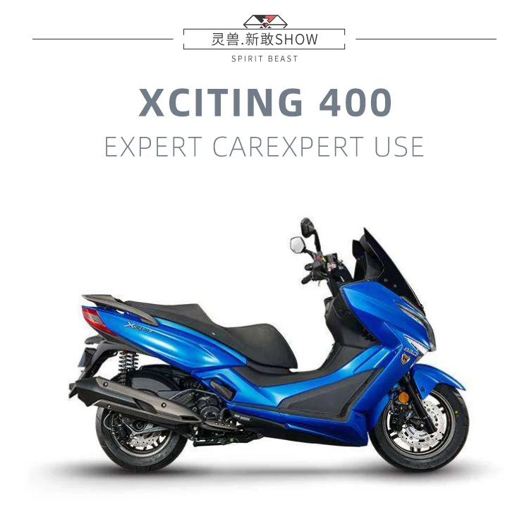 Чехол для ключей от мотоцикла чехол алюминиевый сплав CNC аксессуары Kymco Xciting 400