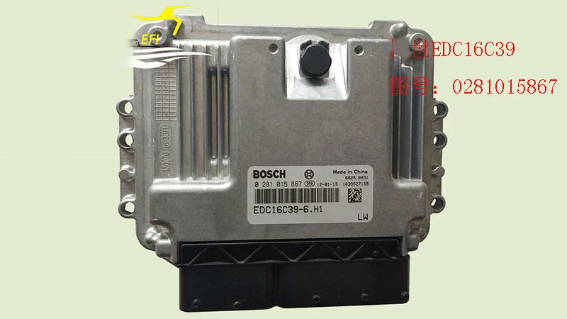 Двигатель компьютерная плата EDC16C39 0281015867 для Bosch Jiangling Shunda Kaiyun Isuzu
