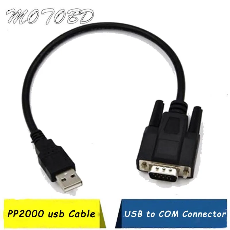 Автомобильный разъем USB кабель для LEXIA PP2000 диагностический адаптер работает с