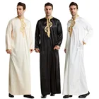 Мусульманские мужчины джубба Тюбе Исламская одежда стенд воротник кимоно длинный халат Саудовская мусулман одежда Кафтан абайя джубба Дубай Арабский переодевание