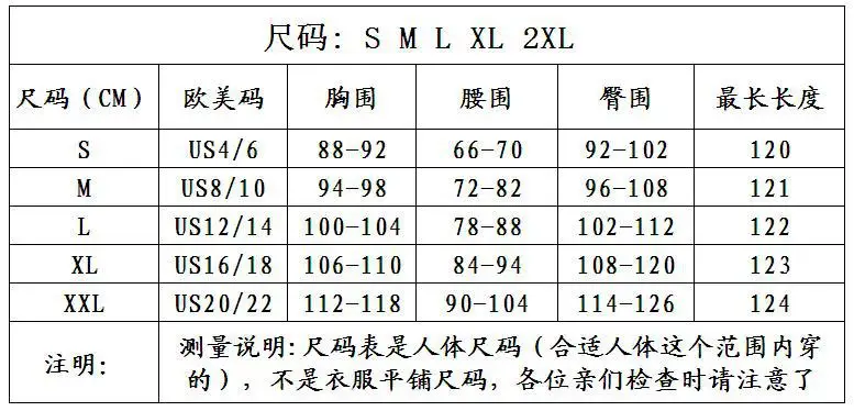 

european style woman party dress slash neck banquet dress woman