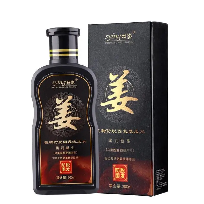 

Органические ручной имбирь волос шампунь от выпадения волос шампунь для волос анти-сушка для ремонта поврежденных волос натуральные проду...