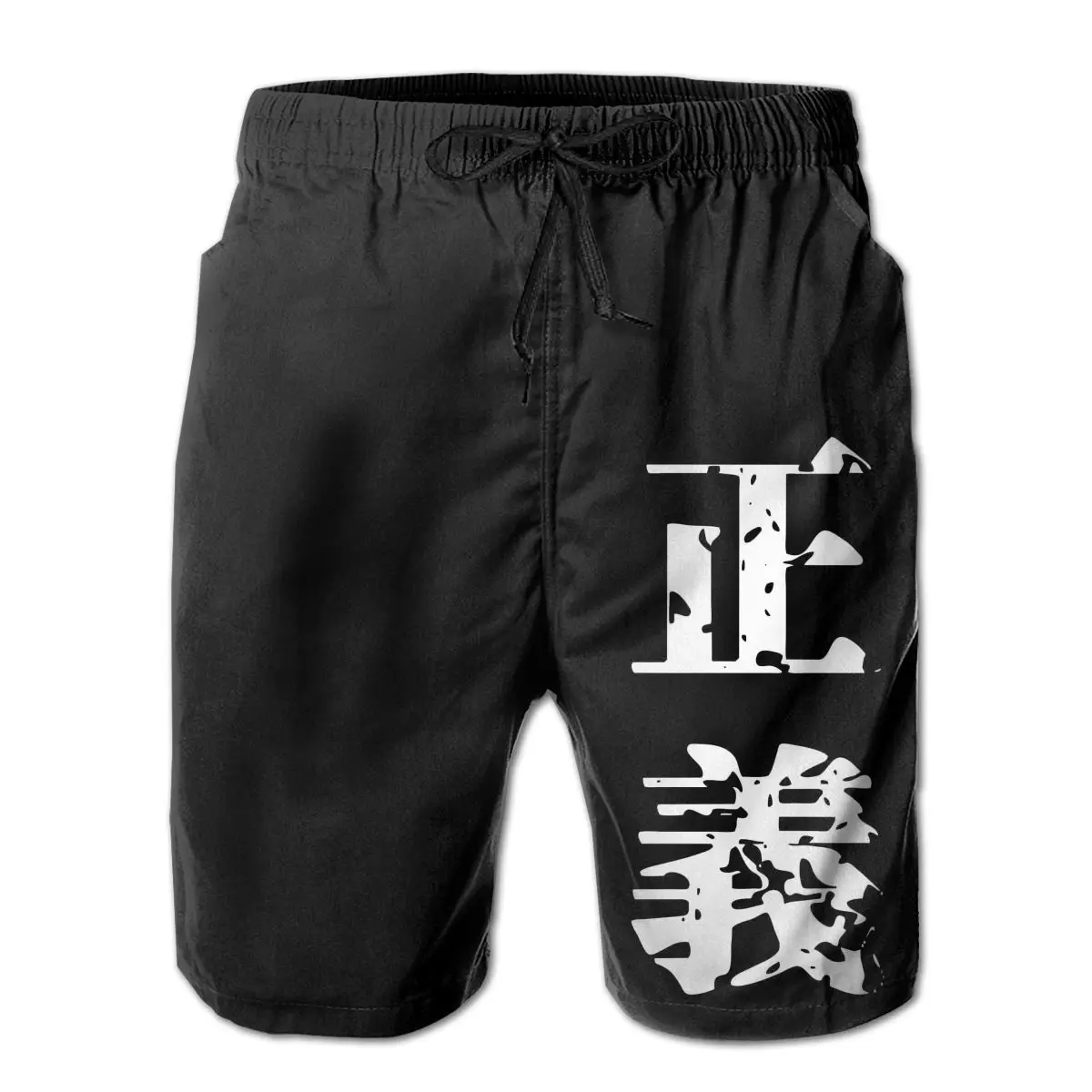 

Mens Sweatpants Justice Word Surfing Beach Board Swim Trunks Sport Quick Dry Mesh Casual Funny Pretty Short for Boy