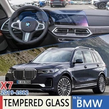 for BMW X7 G07 2019~2022 Car Navigation Instrument GPS Auto Rear Seat Display TV Film Touch Full Screen Protector Tempered Glass