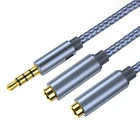 Аудиокабель-разветвитель со штекером 3,5 мм и разъемом Aux для наушников