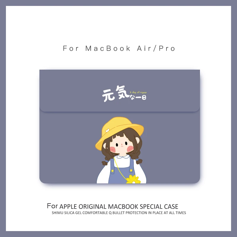 чехол для ноутбука macbook air pro retina 13 чехо