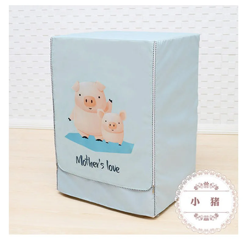 Чехол для стиральной машины с серебряным покрытием из ткани Оксфорд домашняя