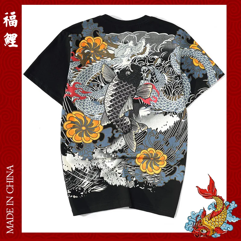 Новинка лета 2020 свободная летняя футболка в китайском стиле с вышивкой для