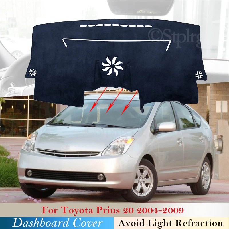 Крышка приборной панели Защитная Накладка для Toyota Prius 20 2004 ~ 2009 автомобильные