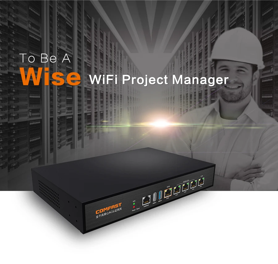 Comfast CF-AC100 гигабитный AC Wifi Балансировка нагрузки шлюз маршрутизация ядро мульти Wan