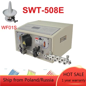 Автоматическая машина для нарезки проволоки SWT508E, компьютерная машина для нарезки проволоки от 0,1 до 8 мм с электрической проволочной подачей WF01S