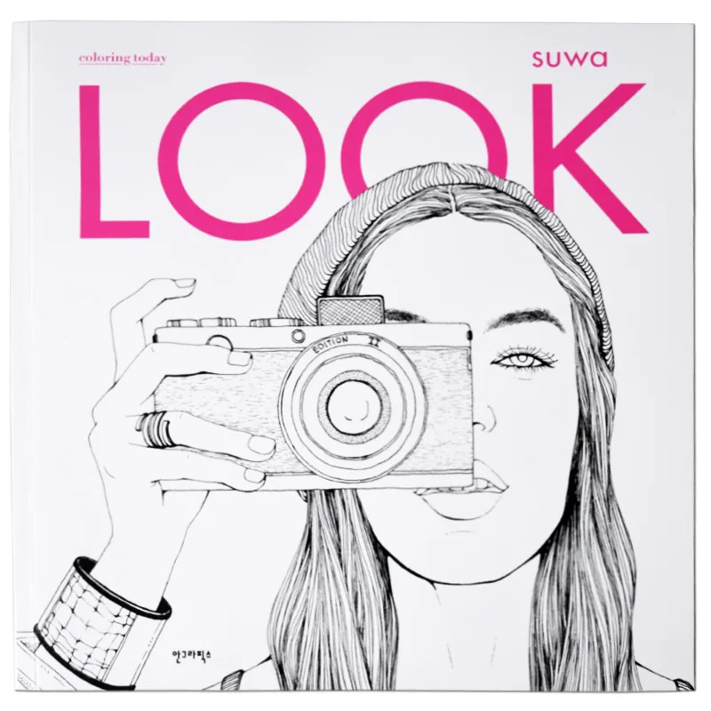 

Coloring Book Painting Drawing For Adults Graffiti Book Korean Version 'LOOK' Stress Relief Art Supplies