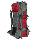 Рюкзак для альпинизма, походов, путешествий, спорта