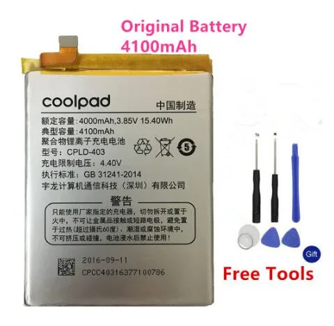 Белый CPLD-403 Батарея для Letv LeEco Coolpad Cool1 Cool 1 Dual le3 LeRee R116 C106 C106-7 C106-9 C106-6 C107-9 батареи - Цвет: Белый