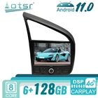 Android 11 для Audi R8 V8 V10 2007 - 2014 автомобильное радио GPS-навигация мультимедийный видеоплеер стерео автомобильное аудио головное устройство CD плеер