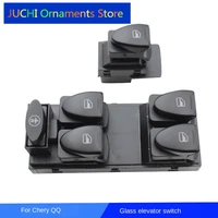 for chery qq qq3 glass lifter switch assembly left and right front and rear door window electric button
