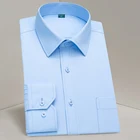 Мужская классическая рубашка, белая деловая рубашка с длинными рукавами, одним накладным карманом, простой дизайн, для работы и офиса