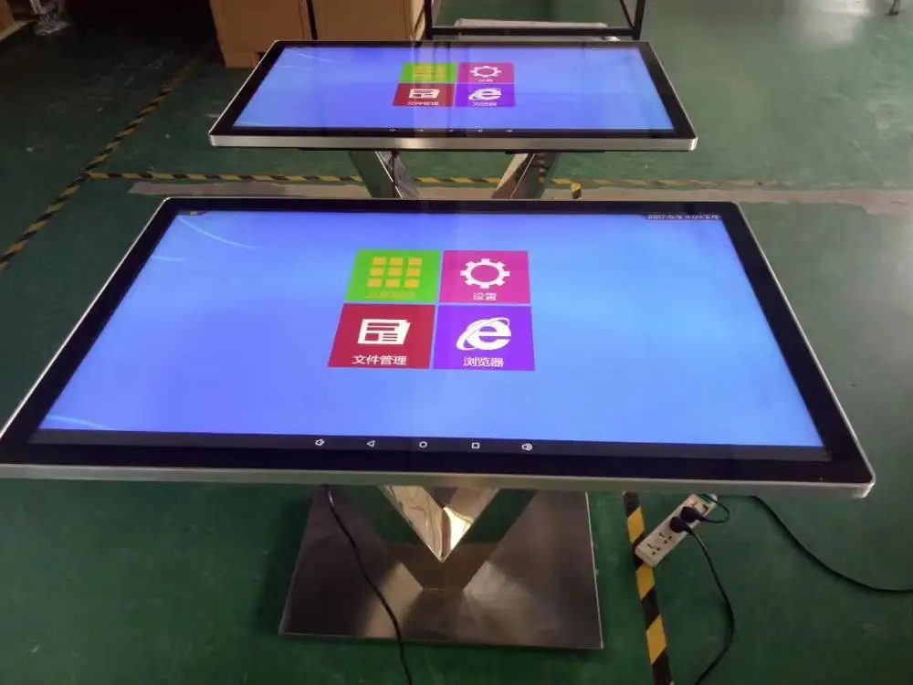 Интерактивная цифровая игровая станция со встроенным ЖК-сенсорным экраном |