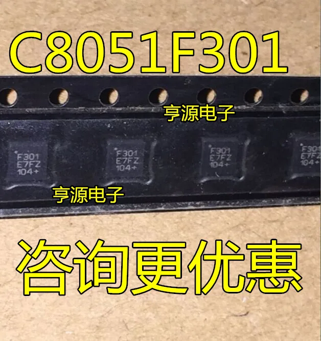 

C8051F301-GMR C8051F301 F301 QFN11