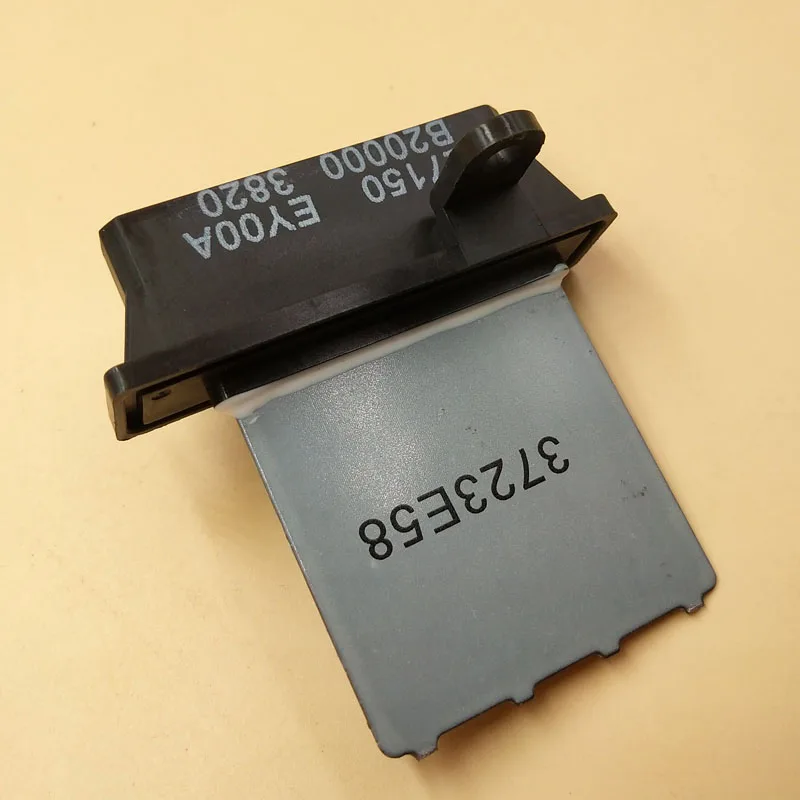Автомобильный резистор Aroham высокого качества для Nissan Sunny 27150 4M401|blower motor resistor|motor
