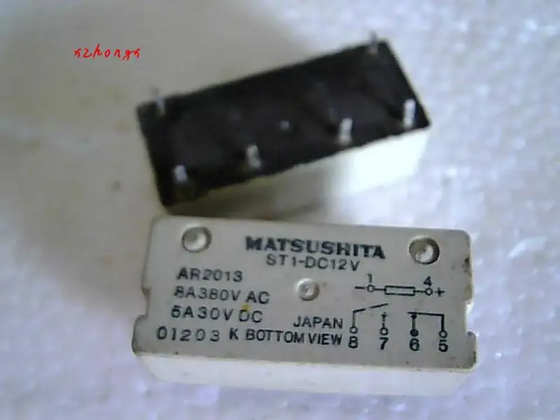 ST2-DC24V реле