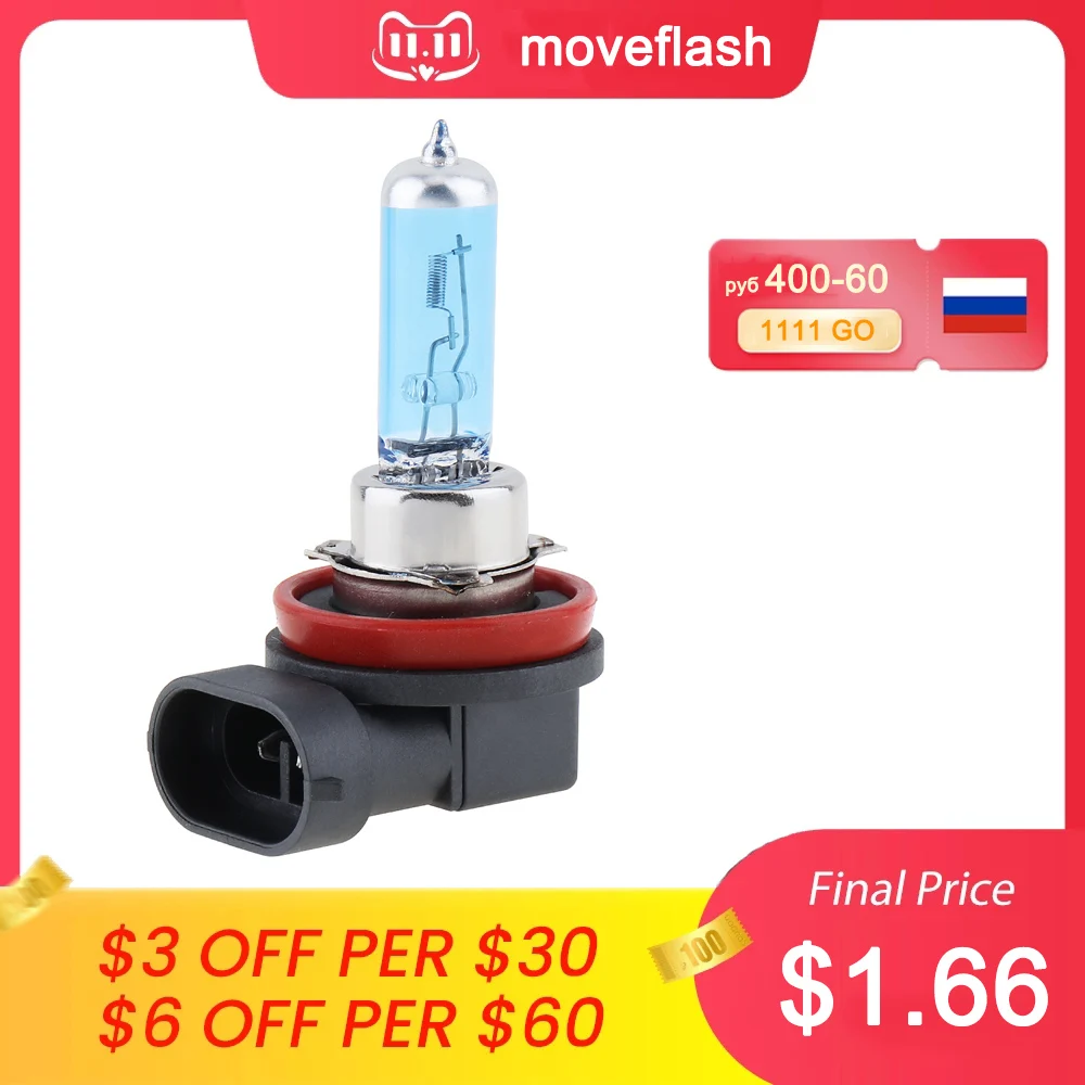 1 шт. универсальная ксеноновая галогенная лампа 12 В H11 100 Вт 5000 К | Автомобили и