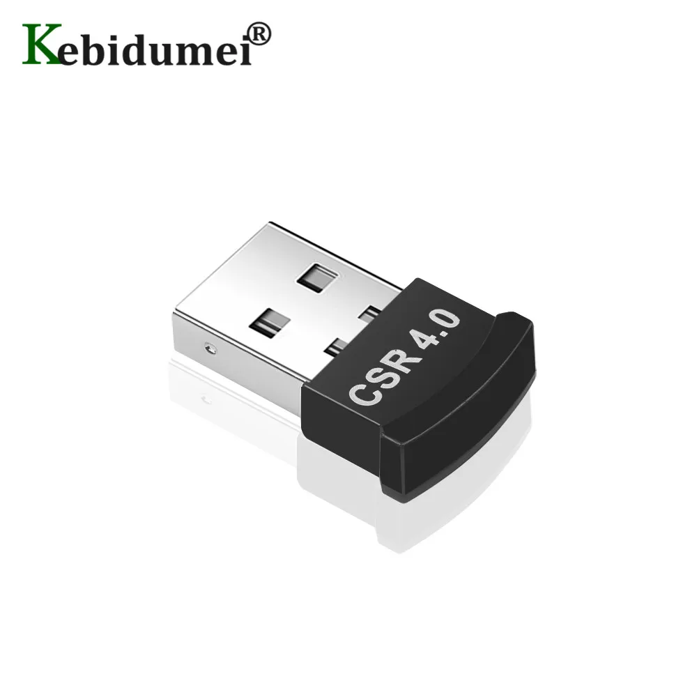 Kebidumei Mini Bluetooth CSR 4,0 адаптер музыкальный передатчик звука приемник адаптер usb-адаптер для ПК компьютера
