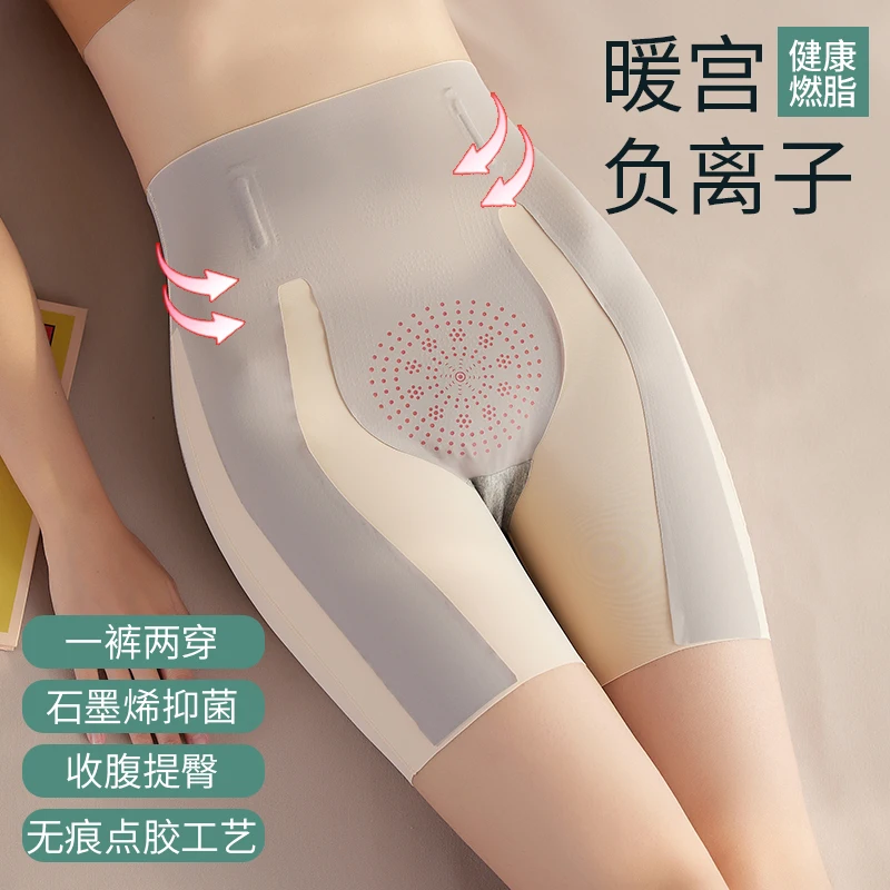 

SURE YOU LIKE 2021 New Women Waist Training Yoga Slimming Sports Shapewear Hip Raise Fat Burning Fitness Body Shaper Pants