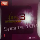 DHS Hurricane ane3 резинка для настольного тенниса с губкой для пинг-понга