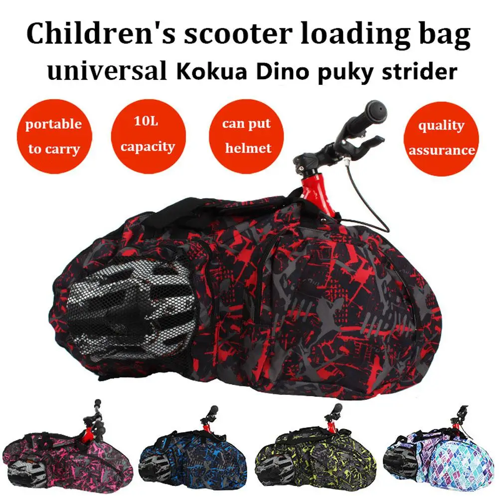 Защитный чехол для скутеров балансирующая Автомобильная детская велосипедная