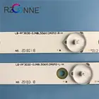 Светодиодная лента для подсветки 12 ламп для 50PUH6400 50PUF6061 LB-PF3030-GJD2P5500612AG82 50AH42R 50AH42L CL-2K15-D2P5-500-D612-V1 R L