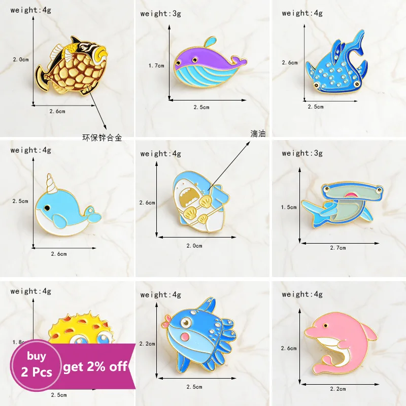 Эмалированные булавки с морскими существами забавные Акула кальмар Кит